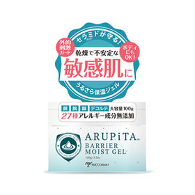 蜜珂思摩 艾露蒂塔保湿面霜 100g