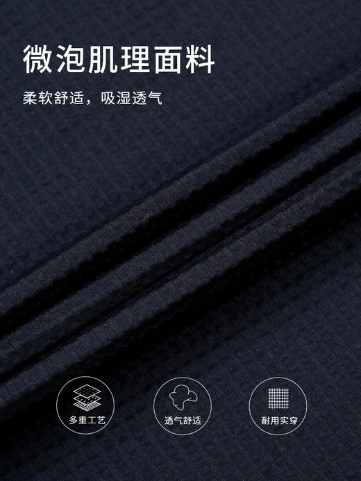 callisto藏青棉混纺短袖翻领T恤 SSTSS118C 商品图3