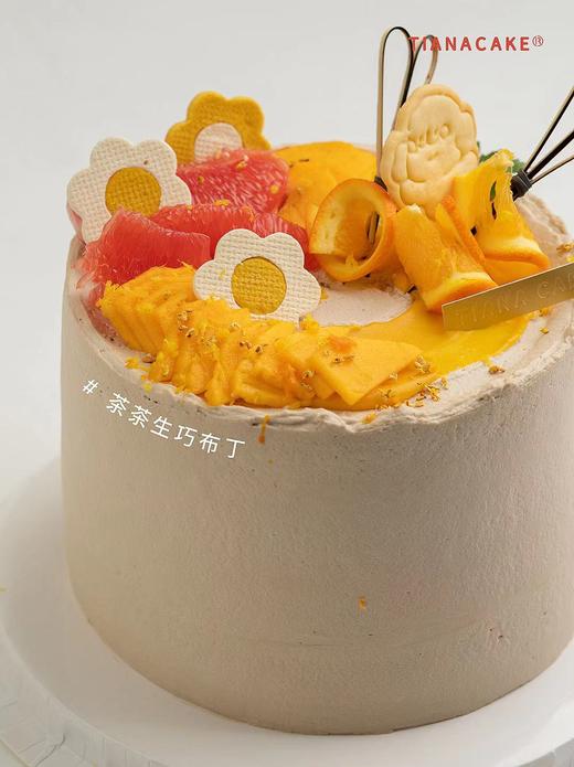 【经典奶油款】茶茶生巧布丁 商品图1