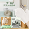 【静电除尘 简单方便】妙洁一次性除尘手套组合装 商品缩略图1