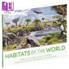【中商原版】Habitats of the World DK世界栖息地 英文原版 进口图书 儿童科普绘本 自然百科知识图书 商品缩略图0