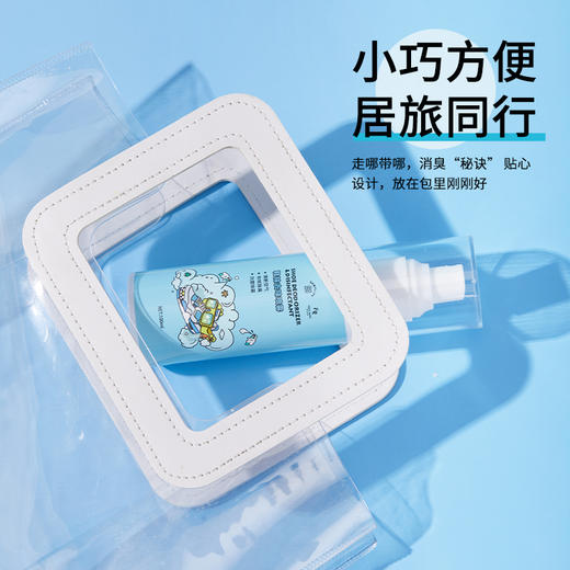 Samplife鞋袜chu菌去味喷雾 3秒去味 长时间抑jun 不伤鞋袜 100ml 商品图2