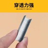 可得优订书针53/8钉枪专用针 订书针 KW-0538订书钉1盒 商品缩略图3