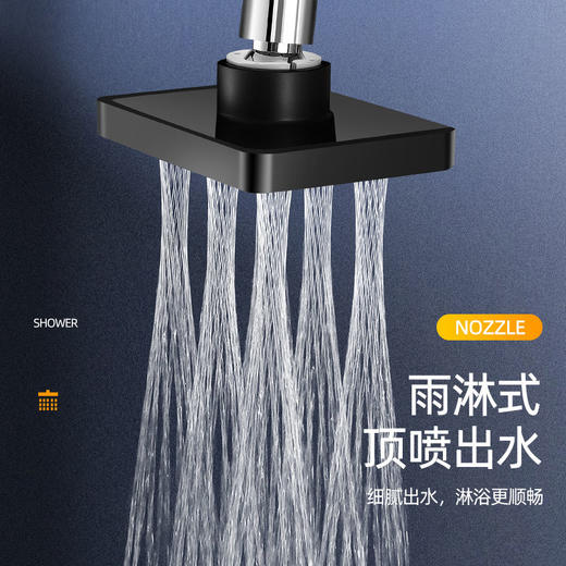 通用淋浴顶喷大花洒喷头家用淋雨粗孔喷头酒店沐浴莲蓬头花洒套装 商品图3