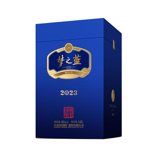 2023 梦之蓝封坛酒 1.68L 商品图1