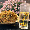 『大理野生金银花』零添加，剔除杂质纯花蕾，花香浓，茶汤清 商品缩略图1