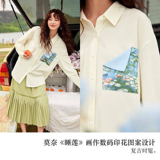 两三事心向莫奈 夏季新款文艺风油画印花口袋长袖衬衫女宽松 商品图3