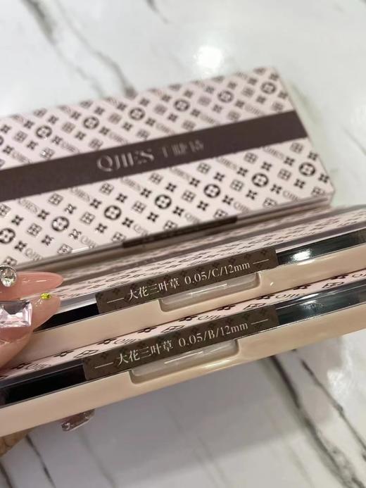 【秒杀价】大花三叶草 商品图1