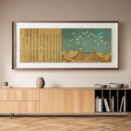 赵佶《瑞鹤图》 博物馆原版复刻画 精品实木双层框（付款后15天发货） 商品图1