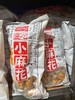 珍好恰匠心小麻花椒盐味 商品缩略图3
