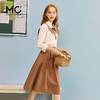 mc2七分袖衬衫半身裙两件套女装2023春季新款可脱卸披肩洋气套装 商品缩略图1