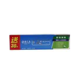 云南三七牙膏(舒爽薄荷)180g (6970956060141)