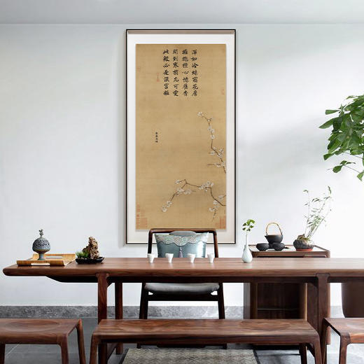 南宋 马麟《层叠冰绡图》 博物馆原版复刻画 大金属卡纸框（付款后15天发货） 商品图1