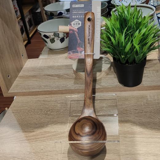 C1817 相思木加长汤勺31.5*8cm 商品图0