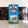 德运全脂牛奶200mlx12 商品缩略图4