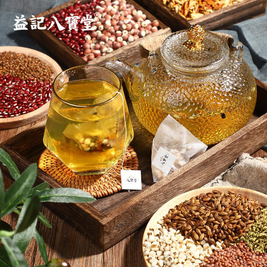 【新品】香港益记八宝堂赤小豆薏米芡实茶牛皮袋装包装 商品图5