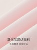（儿童中性款）SCHIESSER 德国舒雅儿童A抗菌抑菌莫代尔随型裁无痕男孩女孩短袖上衣T恤3Z/18308M 商品缩略图5