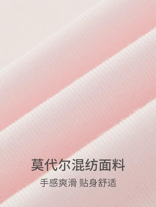 （儿童中性款）SCHIESSER 德国舒雅儿童A抗菌抑菌莫代尔随型裁无痕男孩女孩短袖上衣T恤3Z/18308M 商品图5