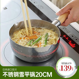 上班族的福音，省时省力吃上健康美味！