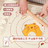 康巴赫硅胶揉面垫 商品缩略图0