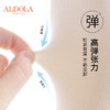 雅黛丽夏季隐形船袜女棉质透气高弹糖果色系柔软袜子5双装 商品缩略图1