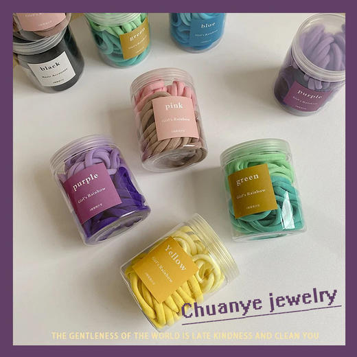 「50条罐装！6色可选」少女无接缝毛巾圈发绳 彩色发圈弹力头绳糖果色皮筋配饰 商品图1