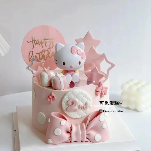 KT猫宝宝 商品图0