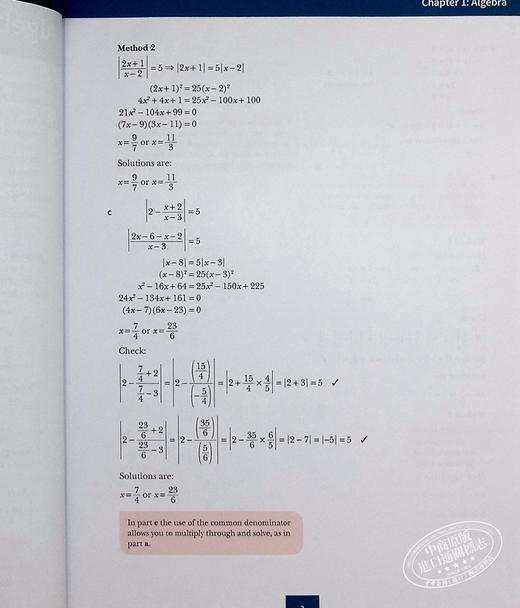 【中商原版】剑桥国际AS和A Level数学2 3工作解决 数字访问 NEW Cambridge International AS & A Level Pure Mathematics 商品图6