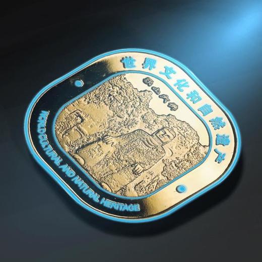 2023 峨眉山荧光纪念章 商品图5