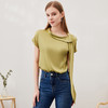 EITIE爱特爱夏季新品通勤百搭简约优雅小上衣7013702 商品缩略图2