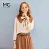 mc2七分袖衬衫半身裙两件套女装2023春季新款可脱卸披肩洋气套装 商品缩略图2