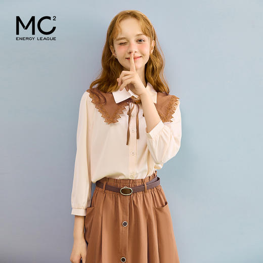 mc2七分袖衬衫半身裙两件套女装2023春季新款可脱卸披肩洋气套装 商品图2