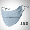 【蕉下同款！防晒冰丝口罩】防晒透气冰丝口罩女防紫外线遮阳面罩户外骑行护脸护眼角防尘脸罩 商品缩略图8