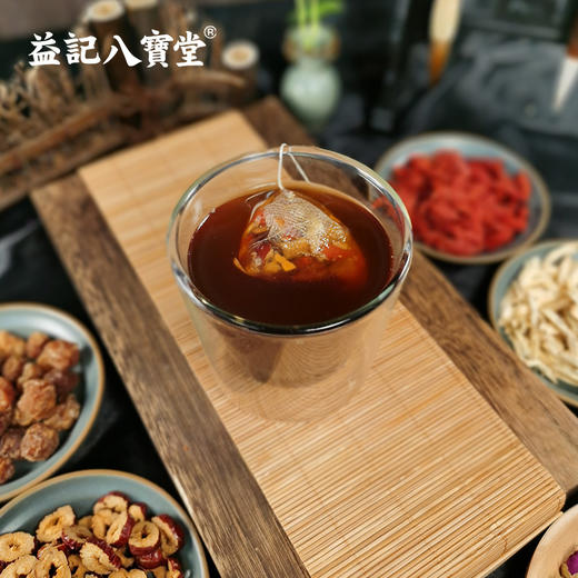 【新品】香港益记八宝堂红糖姜枣茶牛皮纸袋装甄选好料旅行装 商品图5