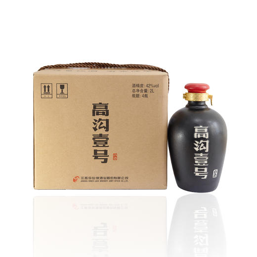 42度高沟壹号 商品图4