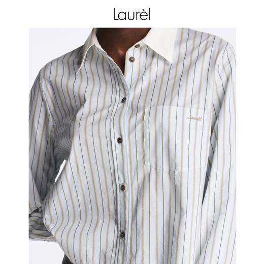 Laurel劳芮23春夏截短提花条纹衬衫LWL341C04400 商品图7