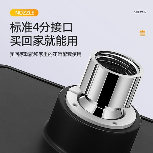 通用淋浴顶喷大花洒喷头家用淋雨粗孔喷头酒店沐浴莲蓬头花洒套装 商品图7