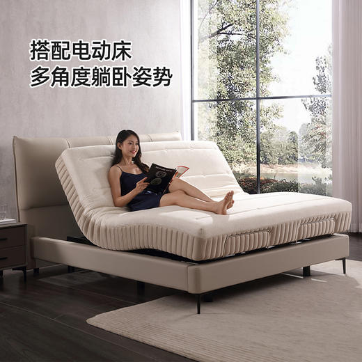 喜梦宝床垫亚麻面料记忆棉独立袋装弹簧25cm床垫 商品图2