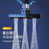 通用淋浴顶喷大花洒喷头家用淋雨粗孔喷头酒店沐浴莲蓬头花洒套装 商品缩略图4