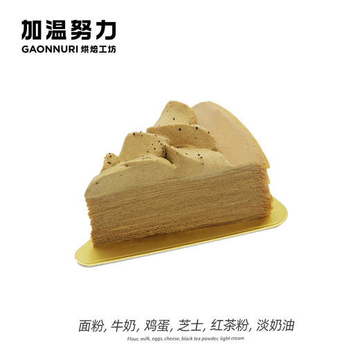 伯爵千层 商品图0