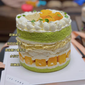 榴芒糯米饭×榴莲斑斓（下午两点后出单）