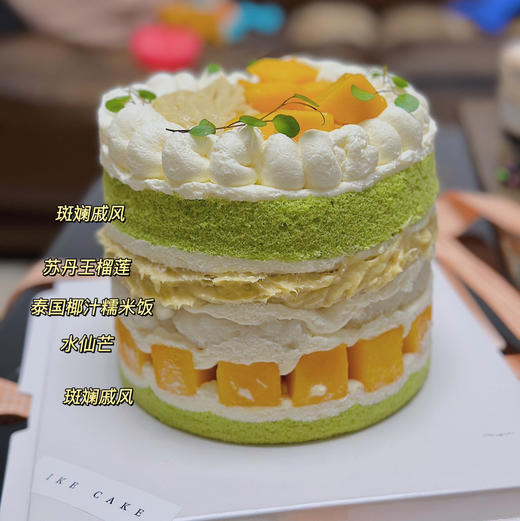 榴芒糯米饭×榴莲斑斓（下午两点后出单） 商品图0