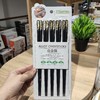 C1363合金筷 五双装 商品缩略图0