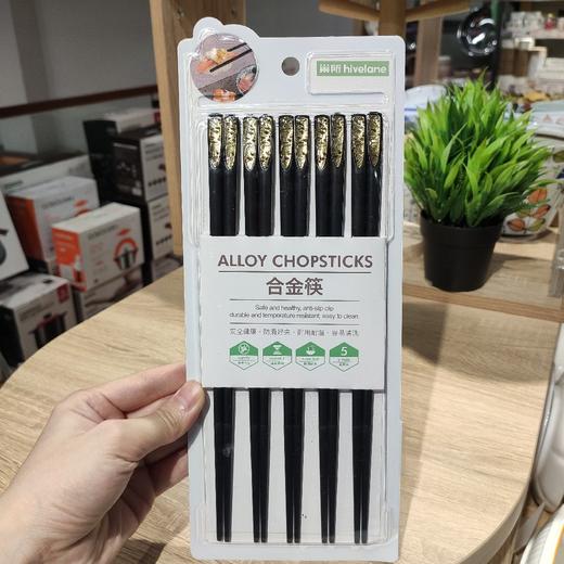 C1363合金筷 五双装 商品图0