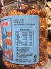 八爪烧酱爆肉味220g 商品缩略图3