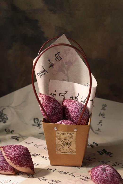 心有所•薯 商品图0