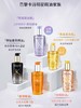 卡诗护发精油50ml中样小金油粉菁纯亮泽护发油黄金修护液烫染修复 商品缩略图4