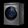 海尔（Haier）洗衣机 XQG120-B12326L 商品缩略图13