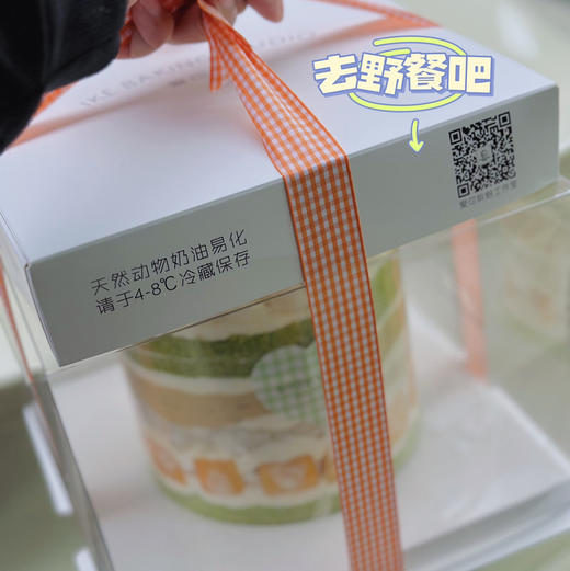 榴芒糯米饭×榴莲斑斓（下午两点后出单） 商品图1