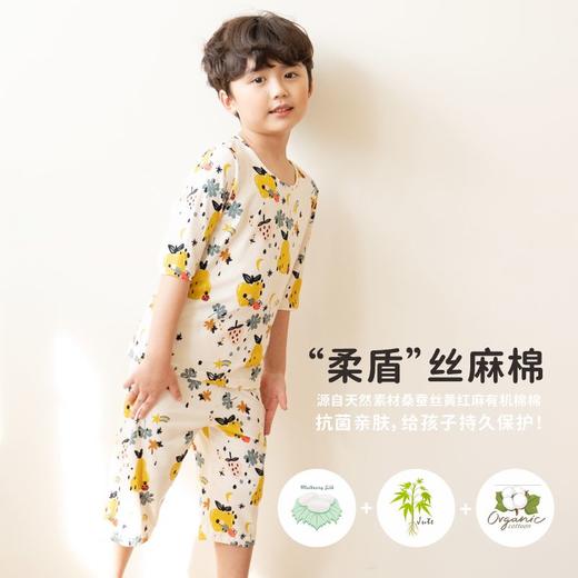 【七分袖套装】韩国moimoi春夏丝麻棉 睡衣 商品图8